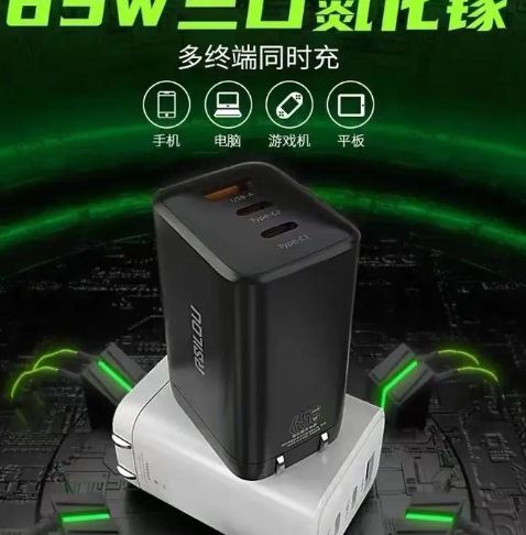 些创新电子产品让你生活更美好！AG真人登录入口科技改变生活这