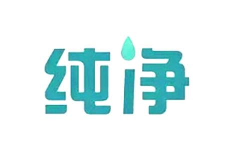 醛十大品牌排行榜汇总！AG真人国际上海除甲(图2)