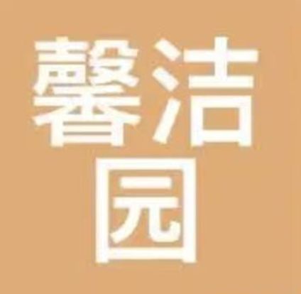 醛十大品牌排行榜汇总！AG真人国际上海除甲(图9)
