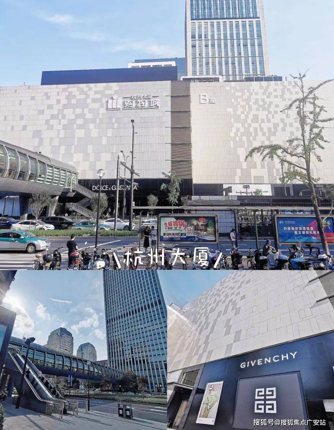 -楼盘欢迎您-小区环境-户型-价格-地址-楼盘详情-周边配套-售楼处电话AG真人百家乐文鸿金座(售楼处)网站-杭州文鸿金座销售中心(营销中心)(图9)