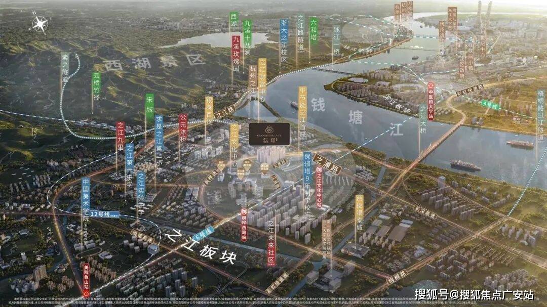 销售中心 -价格 地址楼盘详情配套电话交房时间配套电话交房时间AG真人华润沄璟文华轩 (售楼处) 首页 - 华润沄璟文华轩(图6)