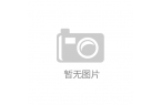 ：智能家居设备设置更简单NFC标签助力普
